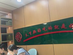 -满兴咱妈烀饼铁锅炖(兰州北街店)