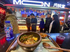 -京参 • 擂椒饭(这有山店)