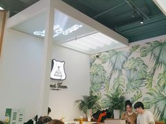 -丹礼糖甜品