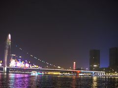 -珠江夜游广州塔·中大码头