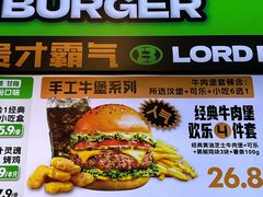 -华东理工大学徐汇校区第一食堂