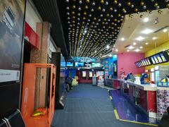 -SFC上影影城(新世界店)