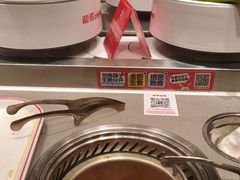 -龍歌自助小火锅(雨花台江南虹悦城店)