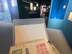 -苏州图书馆(人民路总馆)