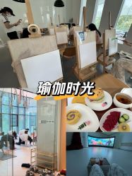 -爱悦月子中心·时光(武侯店)