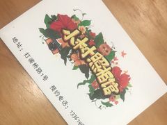 -小树照相馆·证件照(打浦桥店)