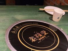 -老灶堂文创火锅(文艺路店)