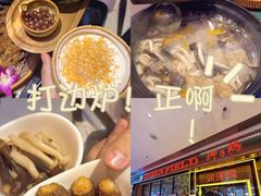 -润泽园椰子鸡(汇一城店)