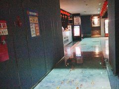 -古越堂影院式足道(九堡店)