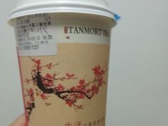 -唐沫茶兮(仓山万达金街店)