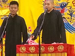 -北京湖广会馆