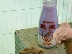 -鹤茶野所(上海首店)