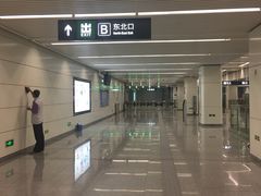 -大瓦窑(地铁站)