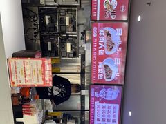 -光头卤(光谷创业街店)