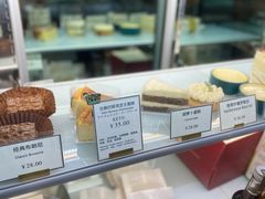 -得粒烘焙坊Daily Bakery House(东海花园店)