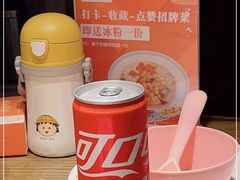 -爱碗亭·鲜炒湖南菜(壹城中心店)