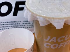 -卖呆儿咖啡(望京店)