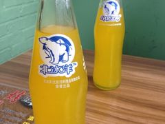 iphone_upload_pic-炙热童年·老北京炙子烤肉(南锣鼓巷店)
