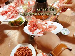 羊肉-鑫龙火锅城(环山路店)