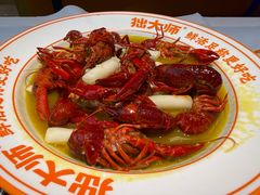 -拙大师·龙虾四季排档·夜宵至凌晨4点(唯亭店)