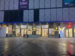 -DQ·蛋糕·冰淇淋(五角场万达店)