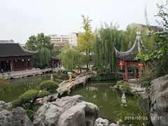 -檀园