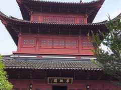 -孔庙学宫