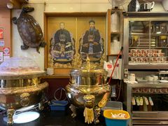 -恭和堂 龟苓膏(铜锣湾店)