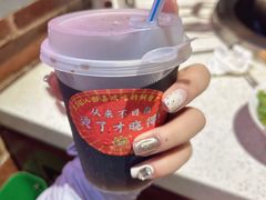 -钢管厂五区小郡肝火锅串串香(总店)