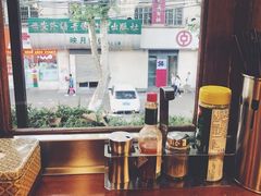 -米屋石锅拌饭(师大店)