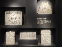 -福建博物院