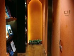 -思南书局(复兴中路店)