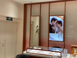 -周生生·PROMESSA(卓悦中心店)