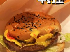 -牛约堡·手作牛肉汉堡(长宁店)