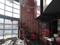 -神户赤童日式烤肉伙伴(东直门店)
