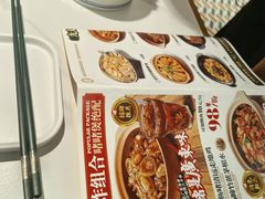 -火啫啫·粤式啫啫煲(南通首店)