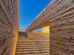 -盘龙城国家考古遗址公园