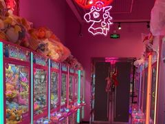 -BIG PINK大粉娃娃机主题馆(圆融星座店)