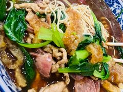 三鲜面-九八五面馆(欧洲城店)
