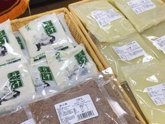 -年记·兴顺斋 牛街清真熟食小吃店