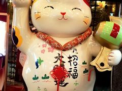 -吕宋海鲜楼