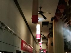 -御唐府 鲍满楼(体育中心店)