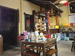 -富正毅三下锅·湘西韵味(天门山索道店)