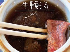 -好成财牛排馆(涂门街总店)