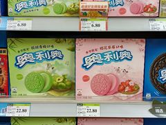 -永辉超市(六里桥店)