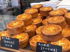 -仙豆菓夫(鼓楼店)