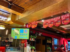 -寂寞的豆芽(西大望南路店)