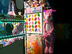 -六合夜市