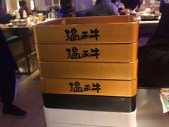 -温禾牛·和牛寿喜烧自助火锅(恒基名人店)