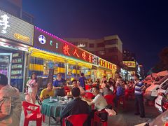 -牧人嘎查蒙餐(富强路店)